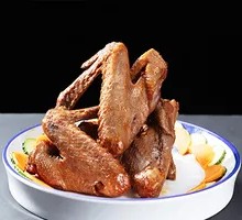 Five-Spice Chicken Wings