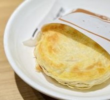 Freshly Roasted Meat in Flatbread