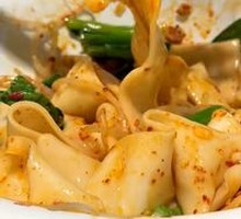 Shaanxi Belt Noodles with Spiced Oil
