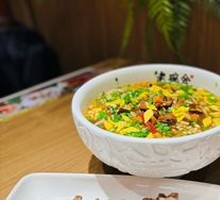 Sour Soup Noodles with Meat Sauce