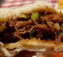 Crispy Pastry Meat Sandwich