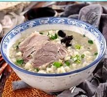 Lamb Soup with Flatbread
