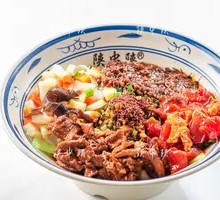 Biangbiang Noodles