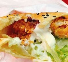 Sichuan Peppercorn Chicken Burger