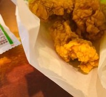 Magic Chicken Nuggets / 6 Pieces