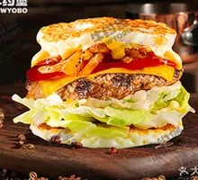 Egg Soul Beef Cheese Burger