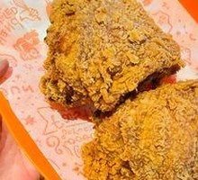 American Crispy Original Chicken