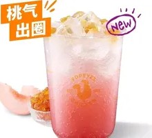 Pink Peach Probiotic Sparkling Drink