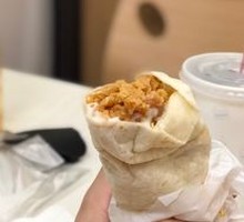 Spicy Chicken Roll