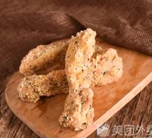 Boneless Chicken Strips