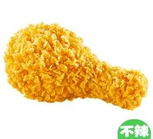 Crispy Chicken Thigh