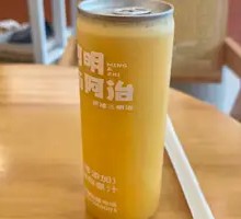 Fresh Orange and Pear Juice