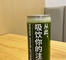 Freshly Squeezed Cucumber and Pear Juice