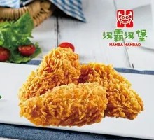 Spicy Chicken with Wings