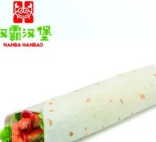 Grilled Sausage and Chicken Roll