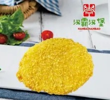 Juicy Chicken Cutlet