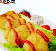 Colonel's Chicken Nuggets