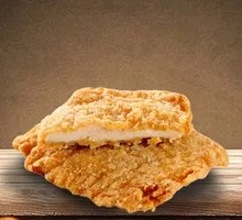 FZ Fanzi Large Chicken Cutlet