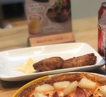 Hawaiian Pizza with Tropical Flair