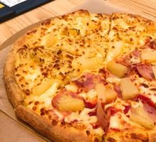 Fresh Durian Pizza