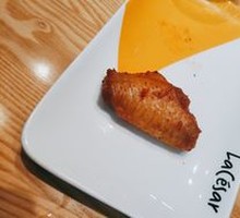 Orleans Chicken Wings