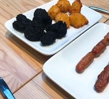 Latin Sausage