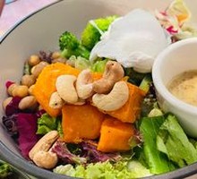 Woges Salad