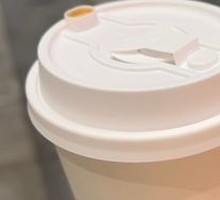 Australian White