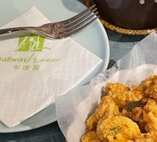 Spicy Fried Chicken Bites