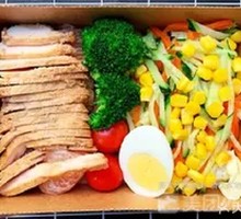 Grapefruit Chicken Salad
