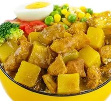Curry Chicken Mixed Grain Rice