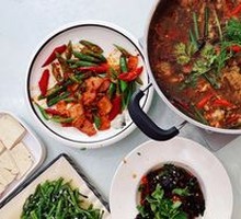 Beef Bile Hot Pot