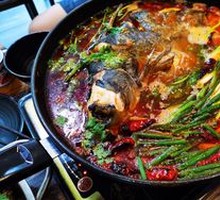 Sour Soup Fish