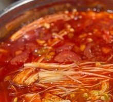 Sour Soup Beef Pot