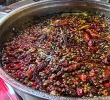 Spicy Fried Fish