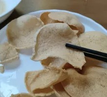 Shui Mama Indonesian Shrimp Crackers