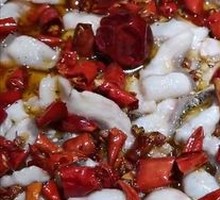 Fish Meat