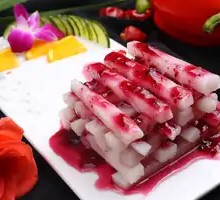 Chinese yam
