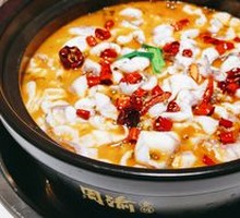 Spicy Sichuan-style Fish in Sour Cabbage Sauce