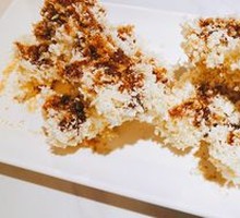 Brown Sugar Glutinous Rice Cake