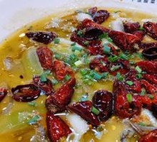 Signature Spicy Hot-Blanched Sichuan Fish