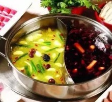 Old Hot Pot