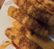 Homemade Brown Sugar Glutinous Rice Cake