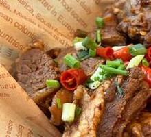 Braised Beef