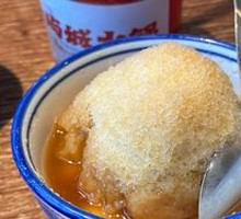 Ice Tangyuan