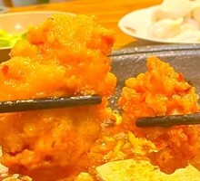 Crab Roe Shrimp Paste