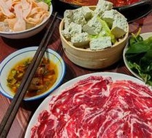 Hand-Cut Wagyu Sirloin