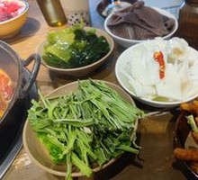 Dried Gongcai