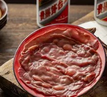 Sliced Pork Kidney with Big Knife