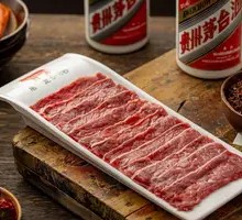 Fresh-cut Wagyu Strip